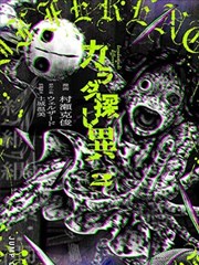 资讯配图：新手指南补充单元剧节点写法